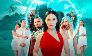 serial dva holma smotret onlayn besplatno сериал два холма смотреть онлайн бесплатно